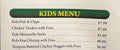 KIDS UPDATE