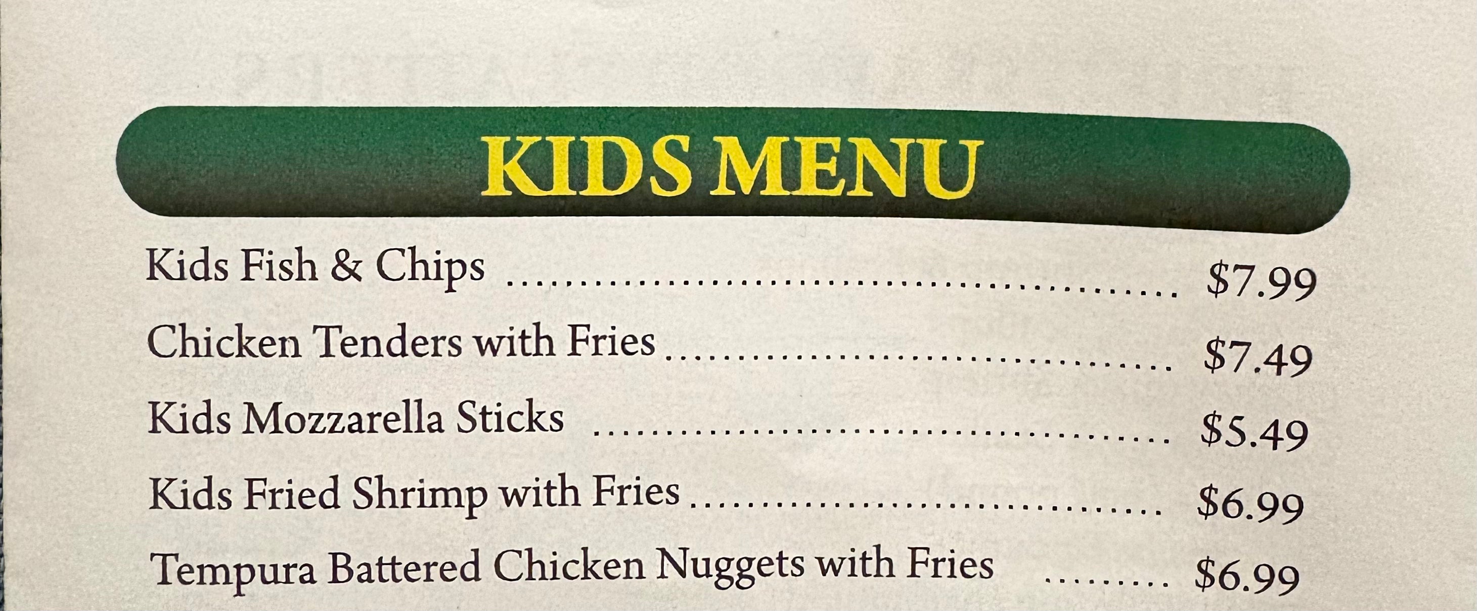 KIDS UPDATE